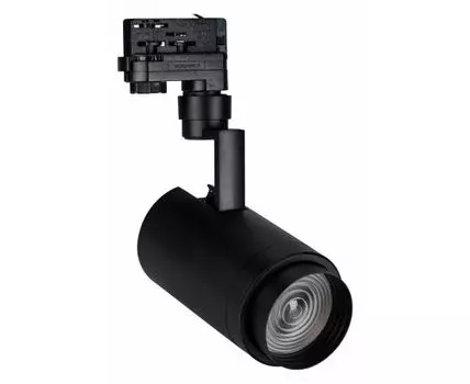 Светильник на штанге Arlight ZEUS 024144(1)