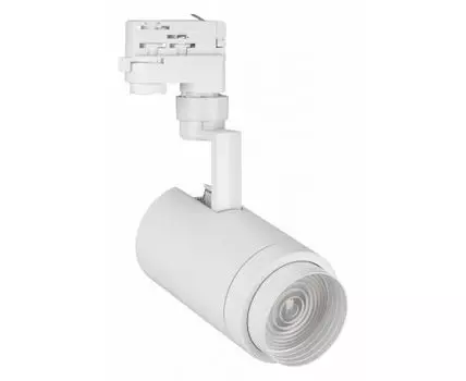 Светильник на штанге Arlight ZEUS 024605(1)