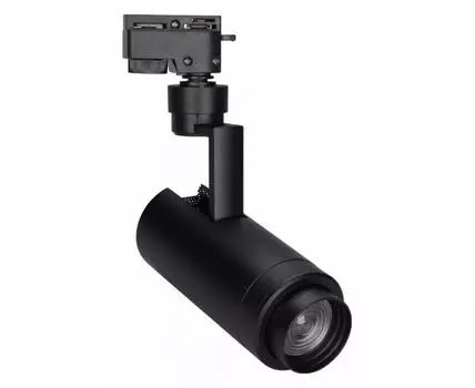 Светильник на штанге Arlight ZEUS 025940(1)