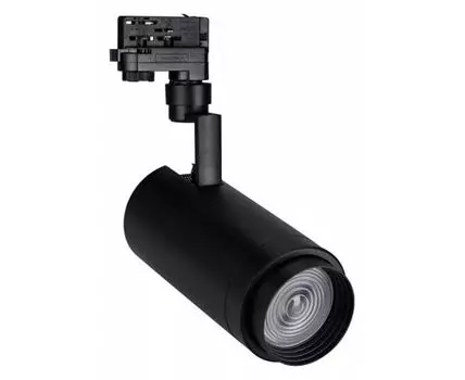 Светильник на штанге Arlight ZEUS FOOD 032453