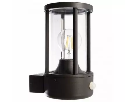 Светильник на штанге Deko-Light Adebar 731137