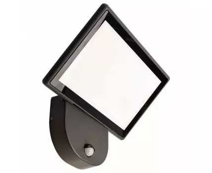 Светильник на штанге Deko-Light Alkes 731141