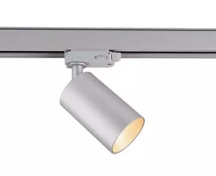 Светильник на штанге Deko-Light Can 707080