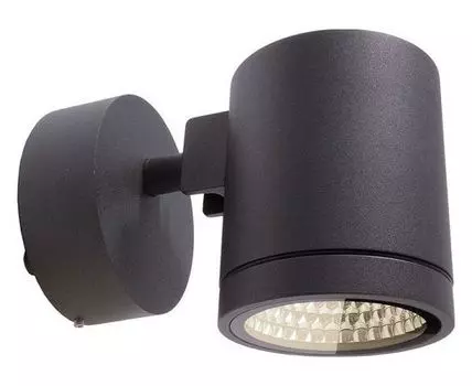 Светильник на штанге Deko-Light Mobby II 731021