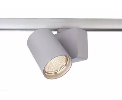 Светильник на штанге Deko-Light Nihal 707056