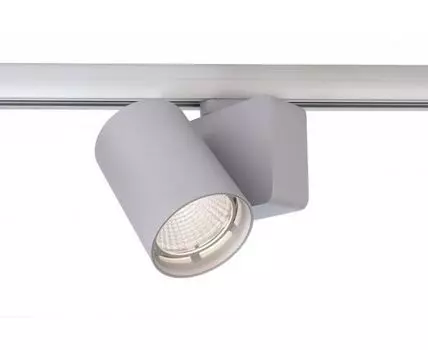 Светильник на штанге Deko-Light Nihal 707057