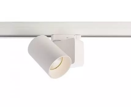 Светильник на штанге Deko-Light Nihal Mini 707036