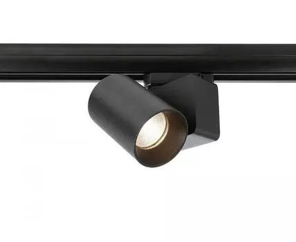 Светильник на штанге Deko-Light Nihal Mini 707037