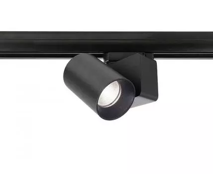 Светильник на штанге Deko-Light Nihal Mini 707039