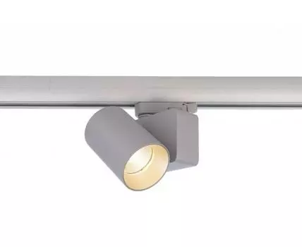 Светильник на штанге Deko-Light Nihal Mini 707054