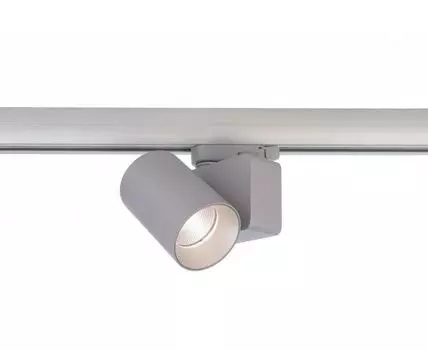 Светильник на штанге Deko-Light Nihal Mini 707055