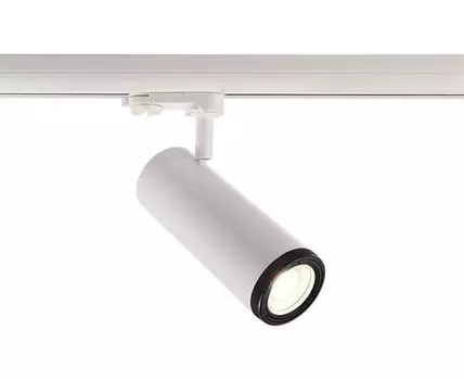 Светильник на штанге Deko-Light Pleione Focus 707070