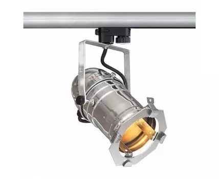 Светильник на штанге Deko-Light Studio 707083