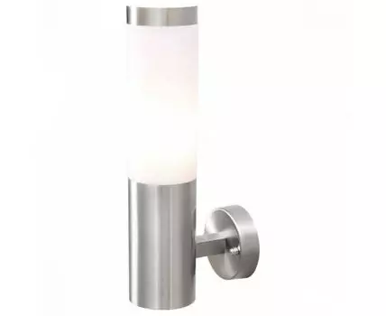 Светильник на штанге DeMarkt Плутон 1 809020401