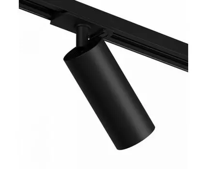 Светильник на штанге Denkirs Scope DK6060-BK