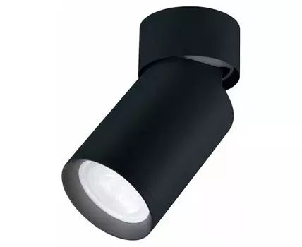 Светильник на штанге Feron Barrel 41877