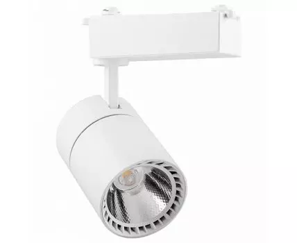 Светильник на штанге Feron Saffit 41182