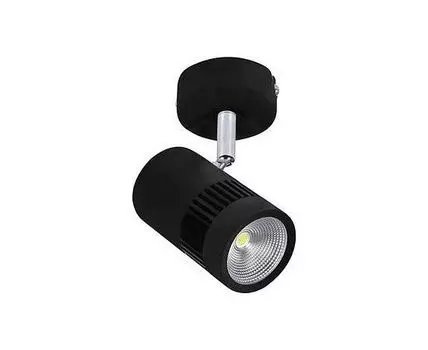 Светильник на штанге Horoz Electric Tokyo HRZ00002501