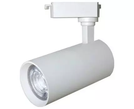 Светильник на штанге Imex IL.0010 2 IL.0010.0073