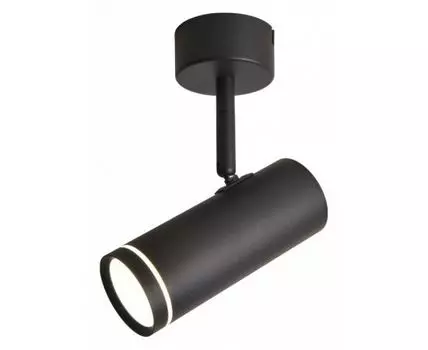 Светильник на штанге Omnilux Deruta OML-102209-12