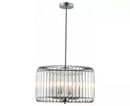 Светильник на штанге Rivoli Sieglinde Б0052467