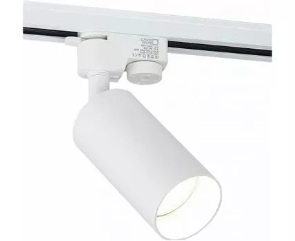 Светильник на штанге SIMPLE STORY 2042 2042-1TRW