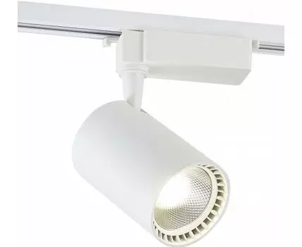 Светильник на штанге SIMPLE STORY 2043 2043-LED15TRW