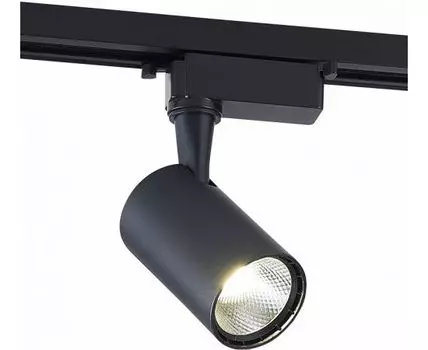 Светильник на штанге SIMPLE STORY 2043 2043-LED5TRB