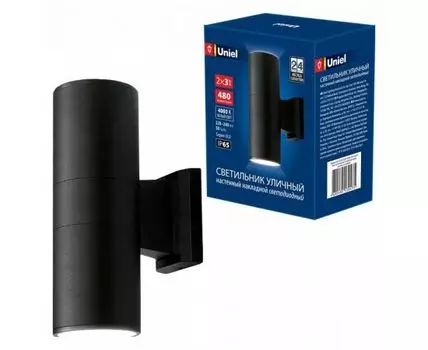 Светильник на штанге Uniel UL-00006802