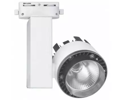 Светильник на штанге Uniel Volpe 10961