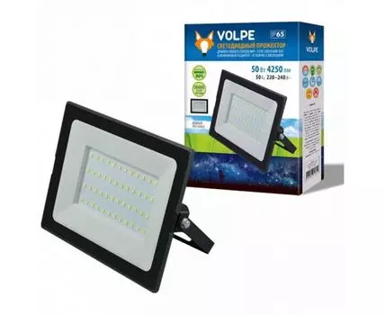 Светильник на штанге Volpe Black 17 UL-00005816