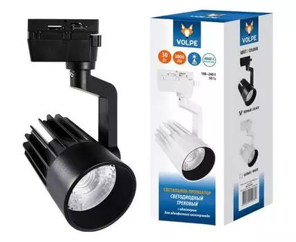 Светильник на штанге Volpe ULB-Q274 UL-00005926