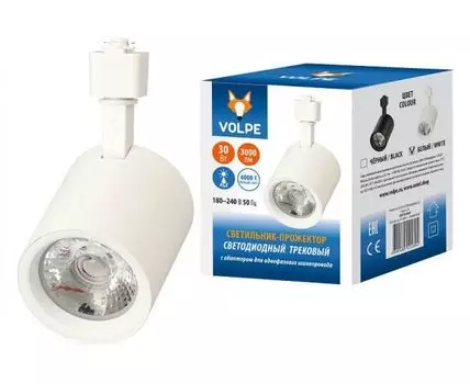 Светильник на штанге Volpe ULB-Q275 UL-00005931