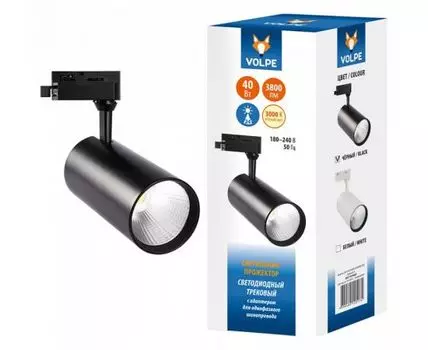 Светильник на штанге Volpe ULB-Q276 UL-00005948