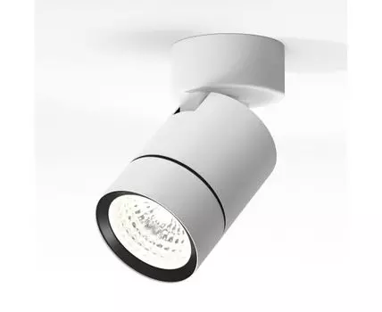 Светильник накладной Niro белый 25013/01