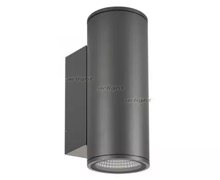 Светильник настенный Arlight