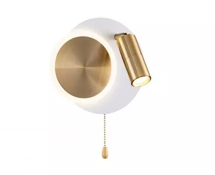 Светильник настенный ARTE LAMP SYRMA