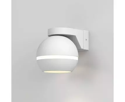 Светильник настенный Cosmo MRL 1026 белый