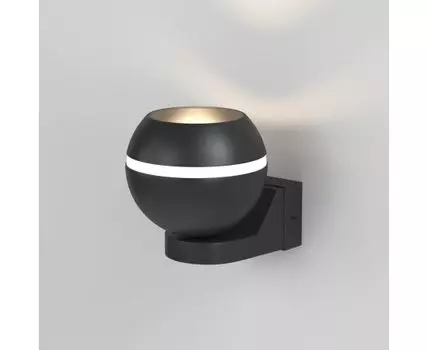 Светильник настенный Cosmo MRL 1026 черный