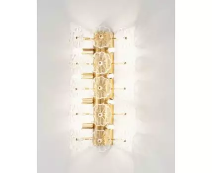 Светильник настенный Moderli V10233-8W Selectra