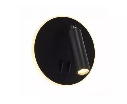 Светильник настенный ST LUCE (Черный, 15,5)