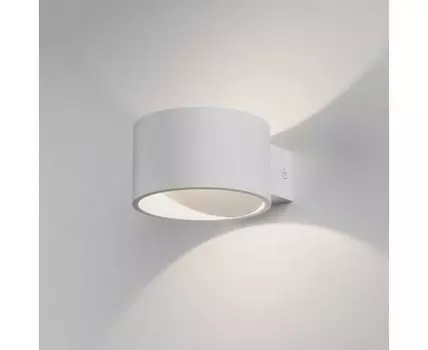 Светильник настенный светодиодный Coneto LED белый 4000К MRL LED 1045 белый