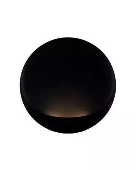 Светильник настенный светодиодный Moderli V11217-WL Maloni