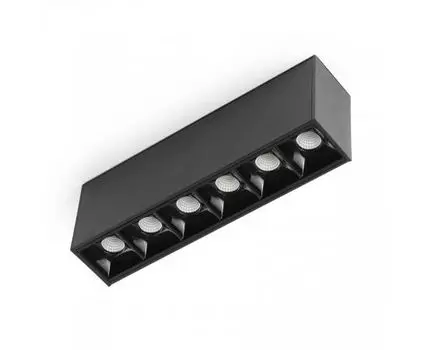 Светильник Neso Point 6 3000K 34 гр.