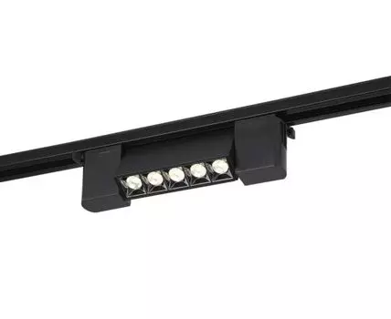 Светильник однофазный Crystallux