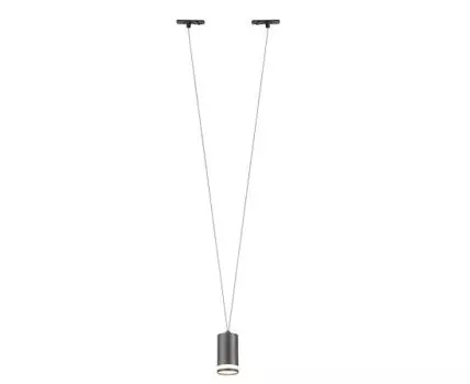 Светильник однофазный Crystallux CLT 0.31