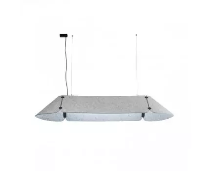 Светильник офисный Fonovia серый