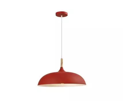 Светильник подвесной Hygo