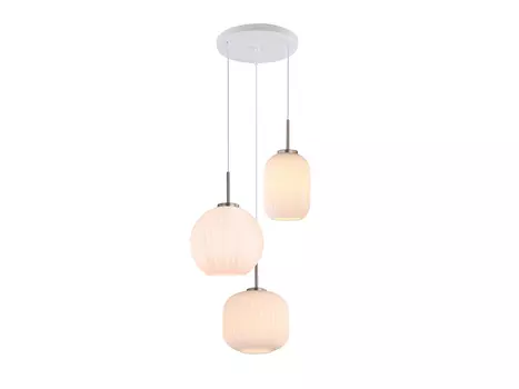 Светильник подвесной Ivory