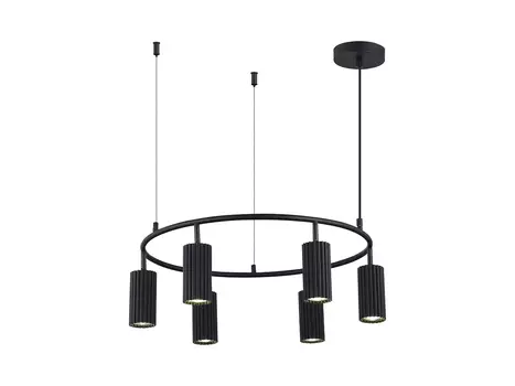 Светильник подвесной KENDO